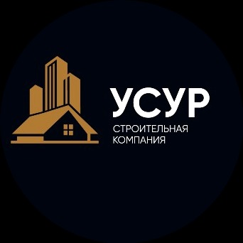 Усур / Usur. ​Коттеджный городок.